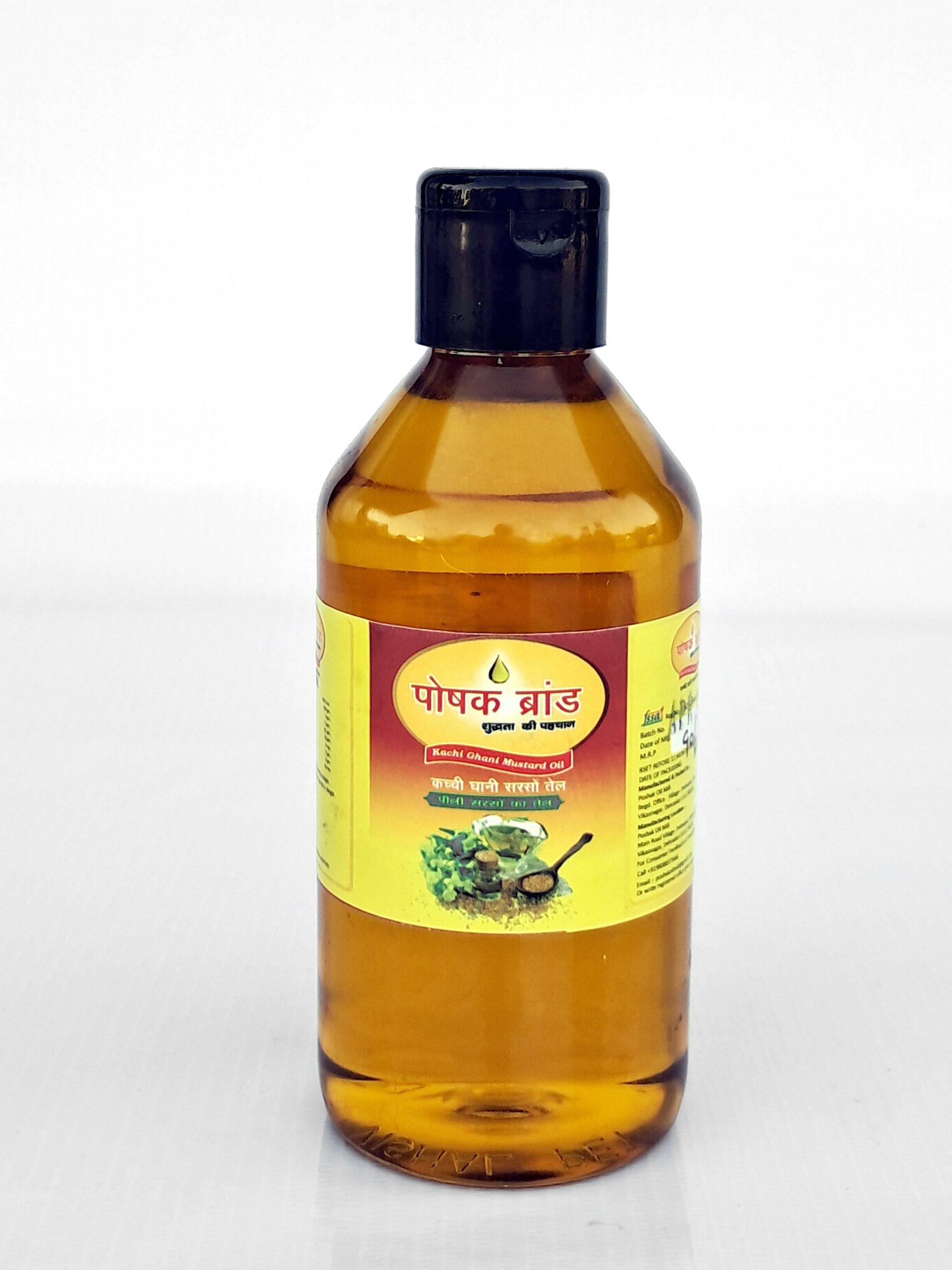Yellow Mustard Oil 250 ML