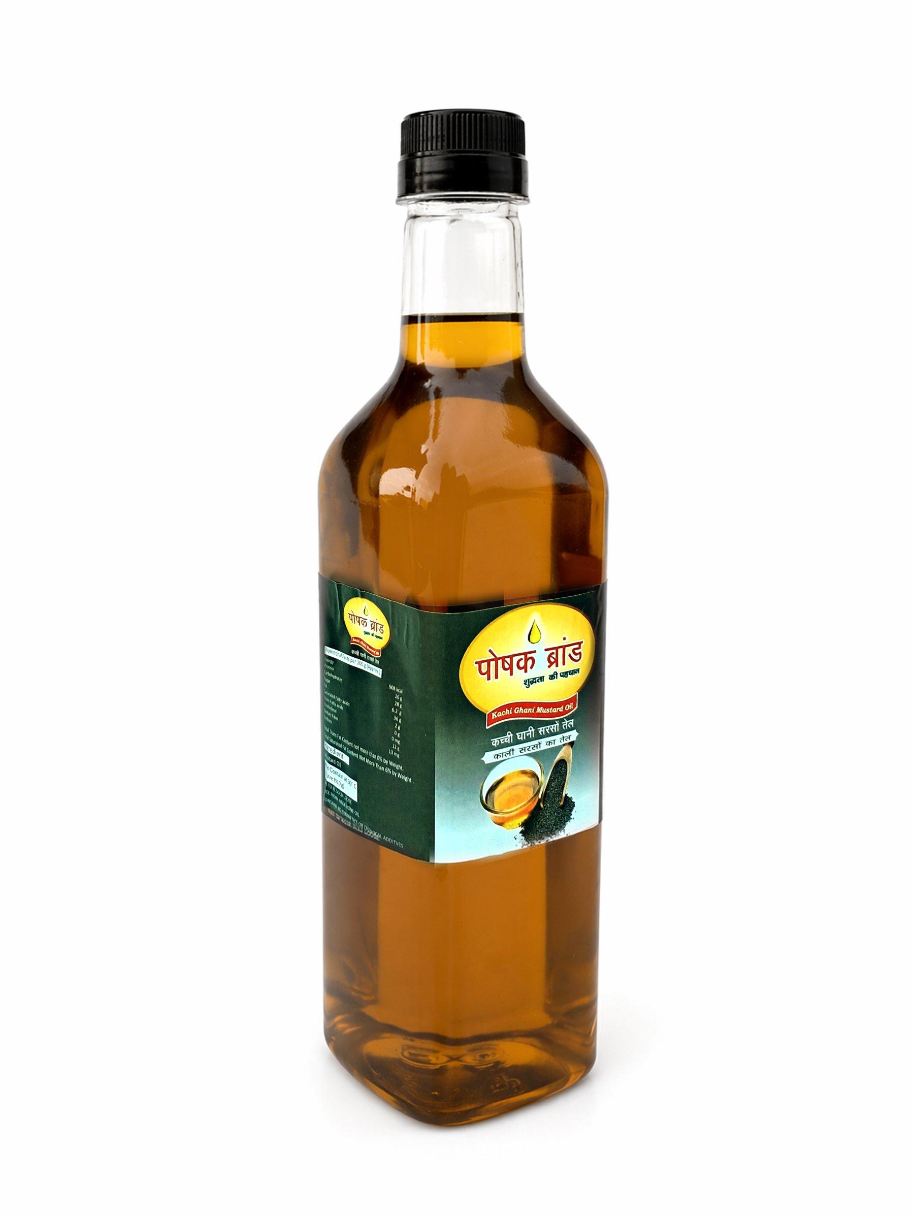 Black Mustard Oil 1 LTR